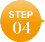 STEP04