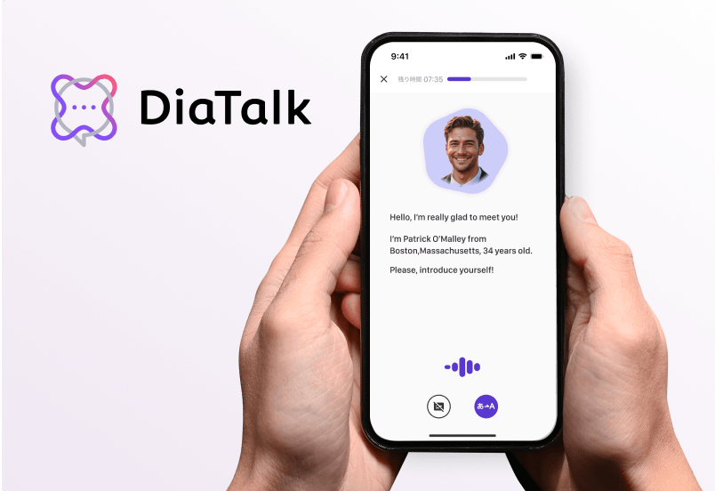 DiaTalk