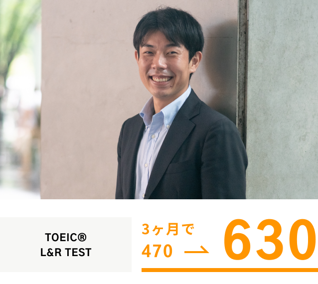 小原 寛人