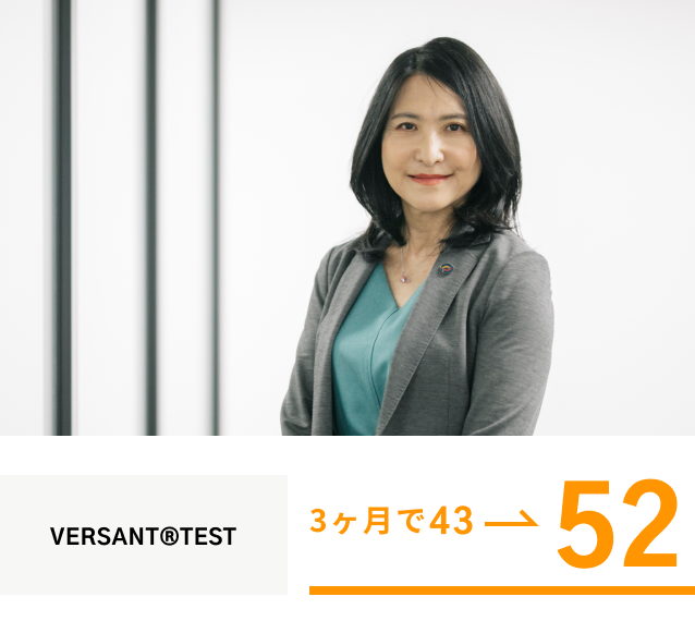 山本 さゆり
