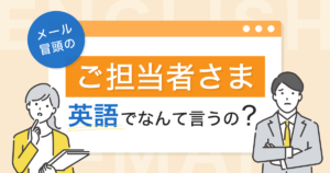 pm000049-2-300x158.png